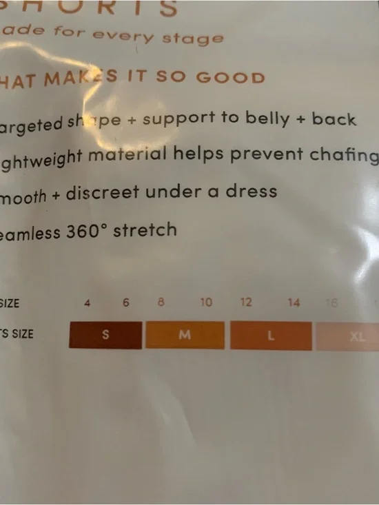 NWT Isabel Maternity Taupe Shapewear Shorts XS - Picture 7 of 7